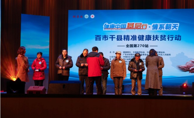 点6.jpg