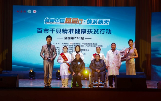 点7.jpg