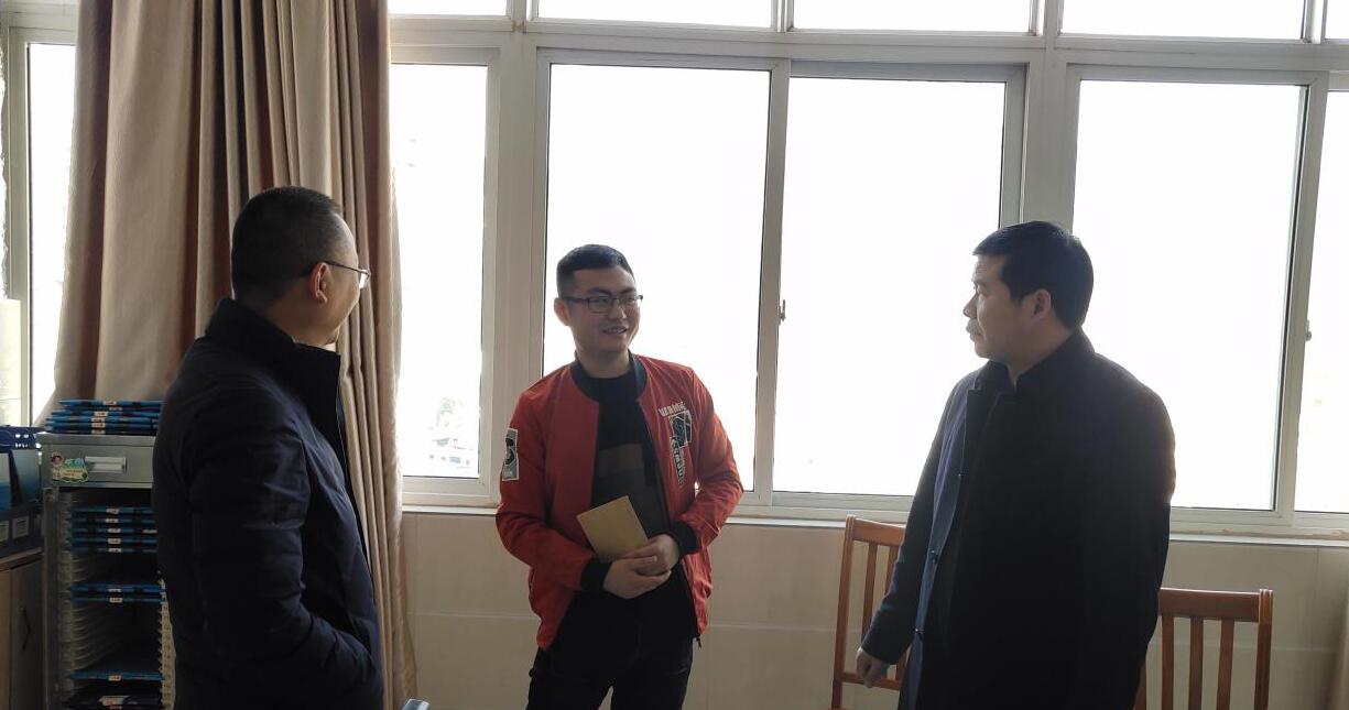 QQ截图20201231085441.jpg