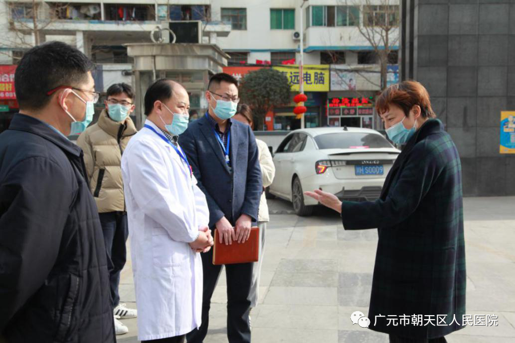 微信图片_20210304092738.png