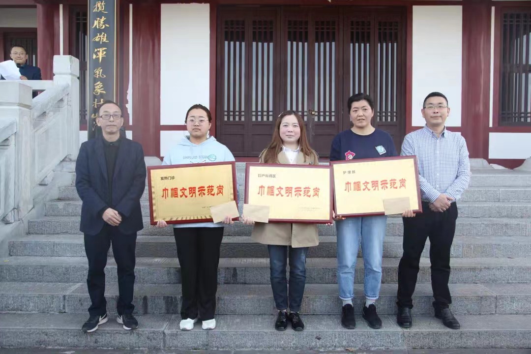 微信图片_20220314142926.jpg