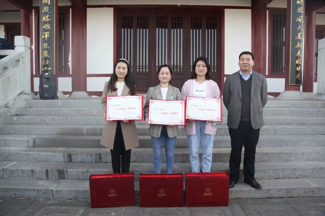 微信图片_20220314142943.jpg