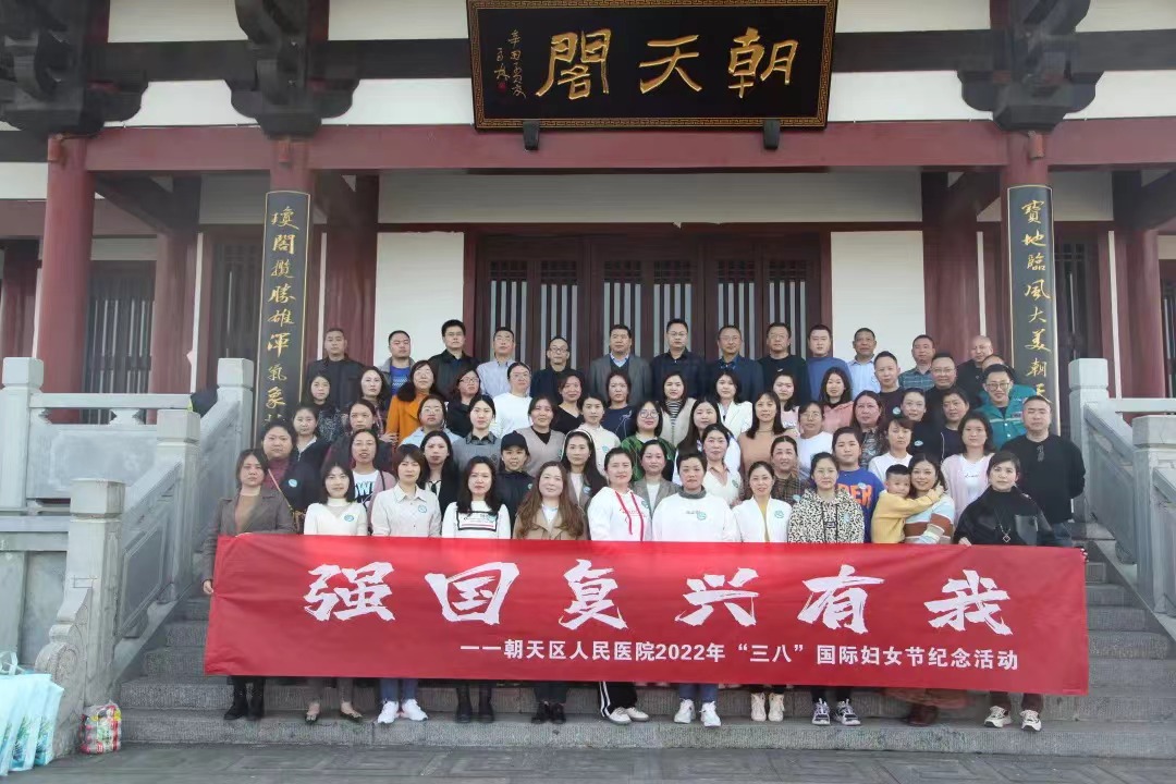 微信图片_20220314142932.jpg