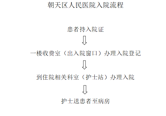 QQ20250403-142551.jpg